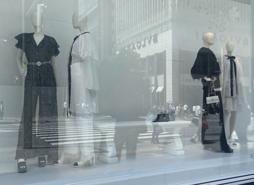 GINZA
