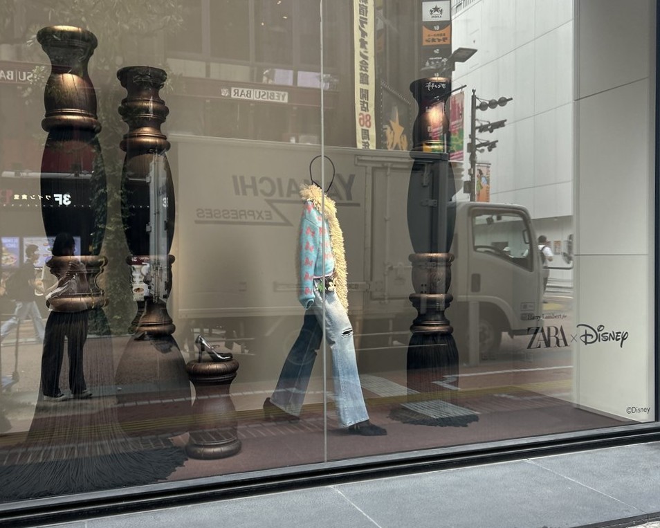 SHINJUKU